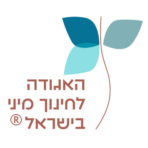 האגודה הישראלית לחינוך מיני בישראל