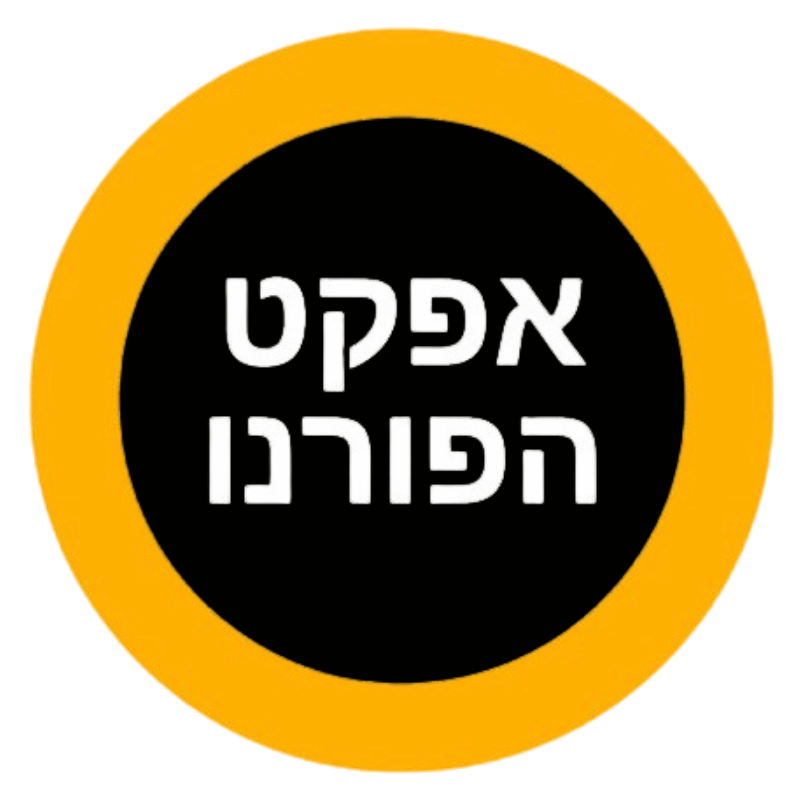 אפקט הפורנו לוגו